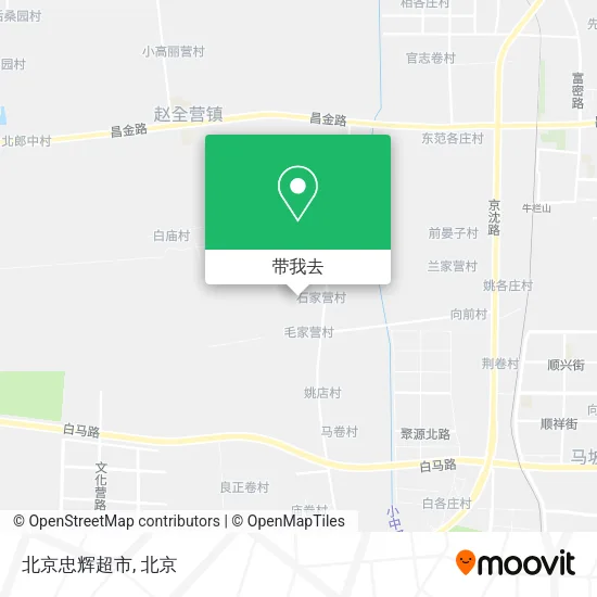北京忠辉超市地图