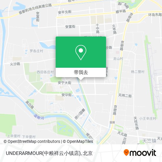 UNDERARMOUR(中粮祥云小镇店)地图