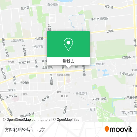 方圆轮胎经营部地图