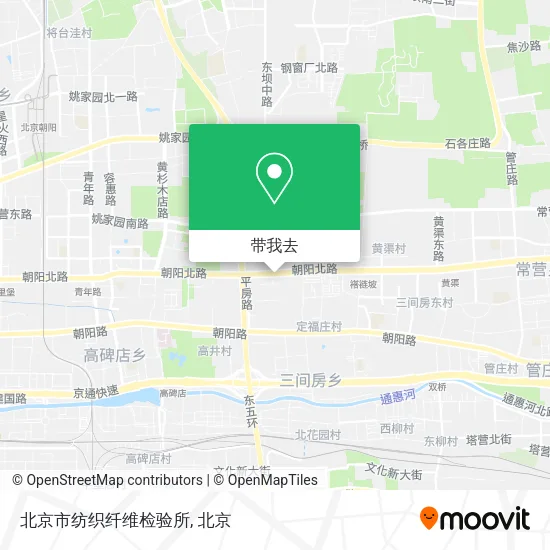 北京市纺织纤维检验所地图
