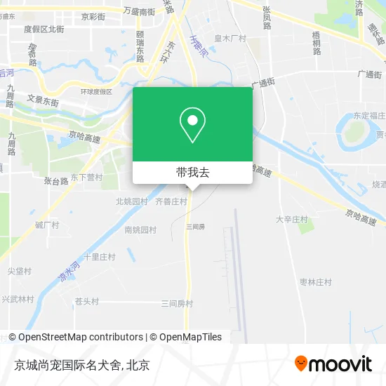 京城尚宠国际名犬舍地图