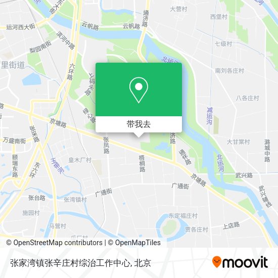 张家湾镇张辛庄村综治工作中心地图
