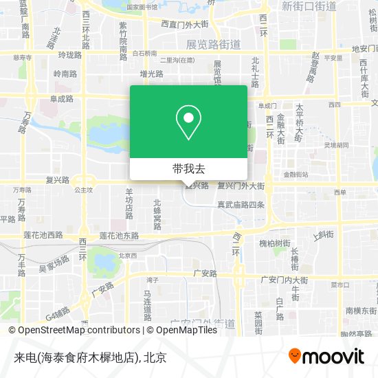 来电(海泰食府木樨地店)地图