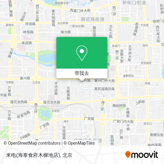 来电(海泰食府木樨地店)地图