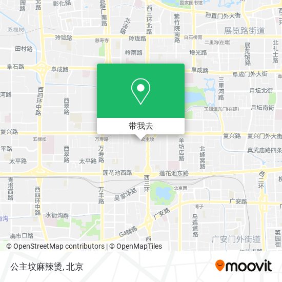 公主坟麻辣烫地图
