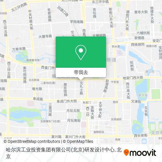 哈尔滨工业投资集团有限公司(北京)研发设计中心地图