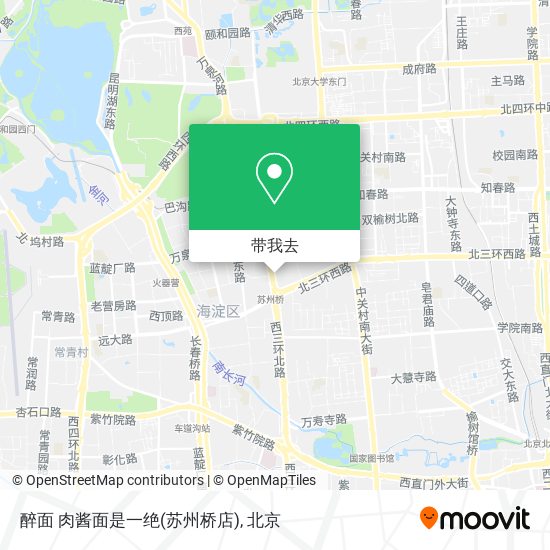 醉面 肉酱面是一绝(苏州桥店)地图