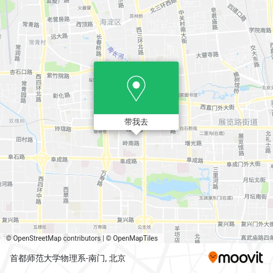 首都师范大学物理系-南门地图