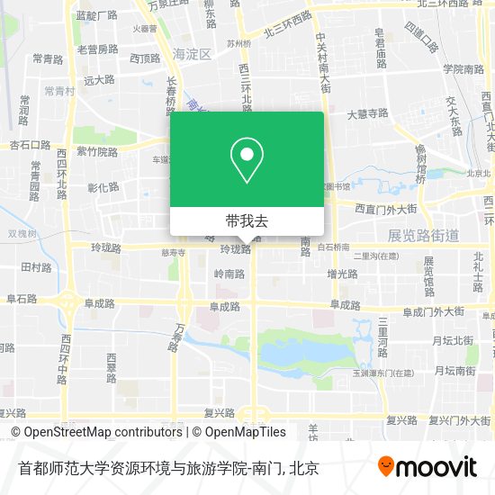 首都师范大学资源环境与旅游学院-南门地图