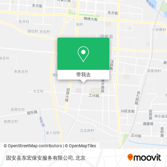固安县东宏保安服务有限公司地图