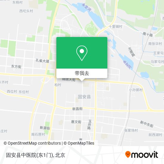 固安县中医院(东1门)地图