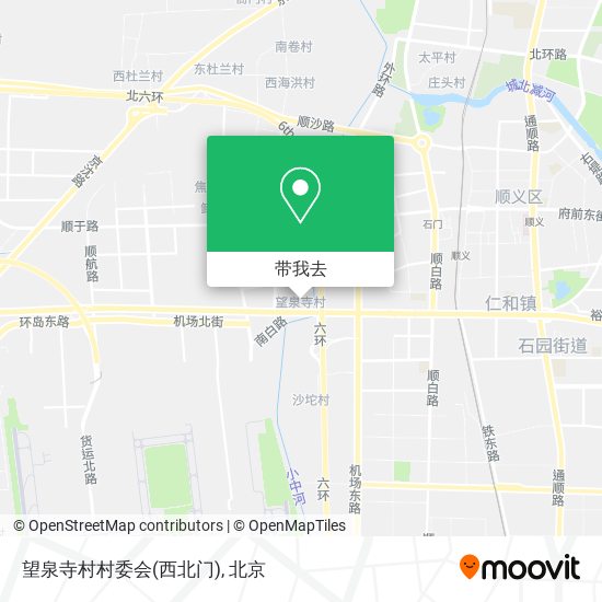 望泉寺村村委会(西北门)地图