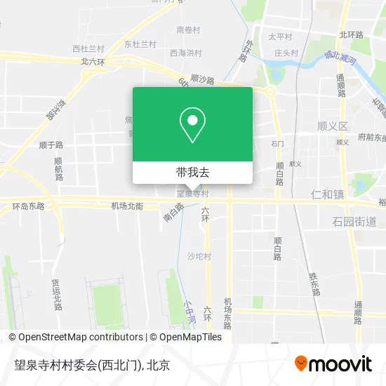 望泉寺村村委会(西北门)地图