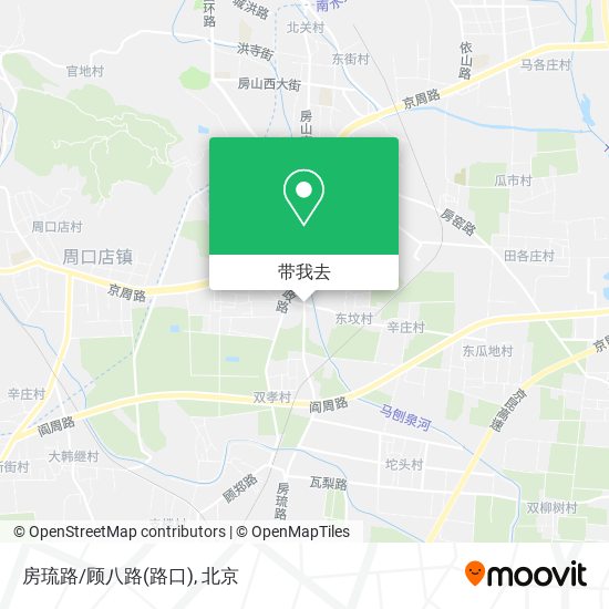 房琉路/顾八路(路口)地图
