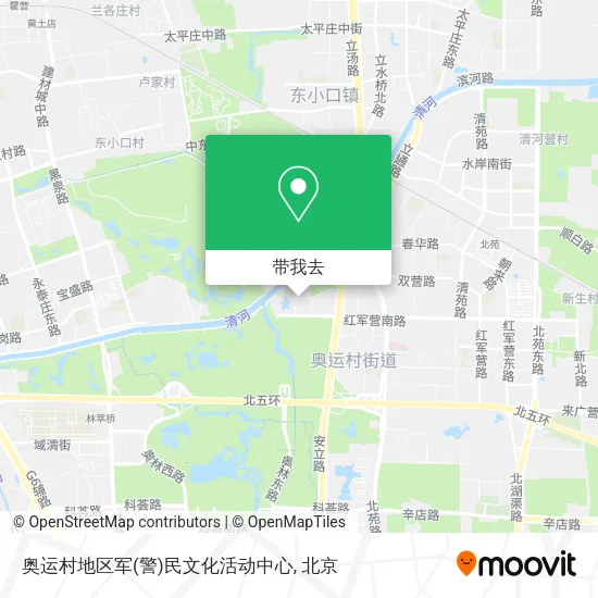 奥运村地区军(警)民文化活动中心地图