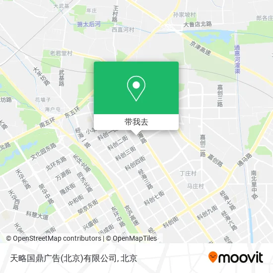 天略国鼎广告(北京)有限公司地图