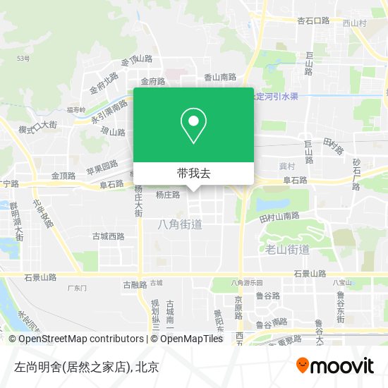左尚明舍(居然之家店)地图