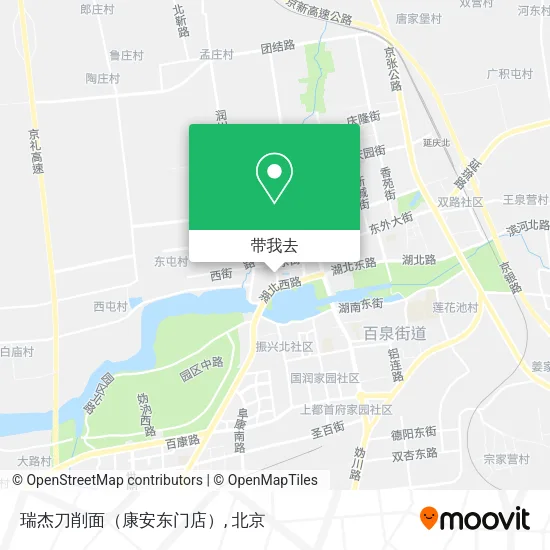 瑞杰刀削面（康安东门店）地图