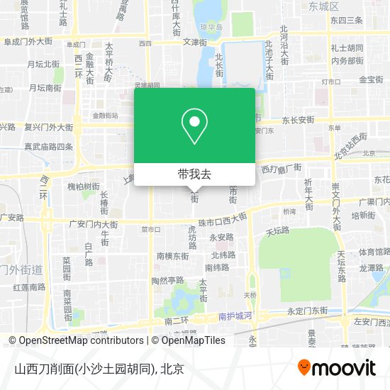 山西刀削面(小沙土园胡同)地图