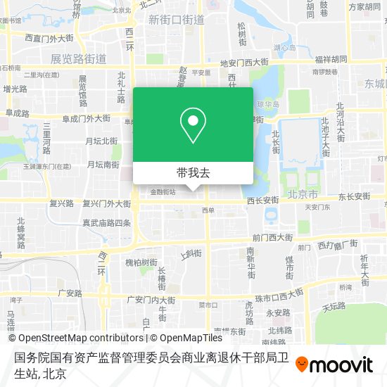 国务院国有资产监督管理委员会商业离退休干部局卫生站地图