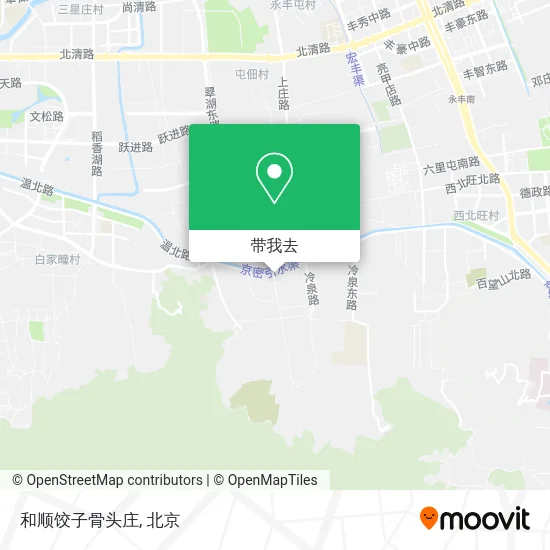 和顺饺子骨头庄地图