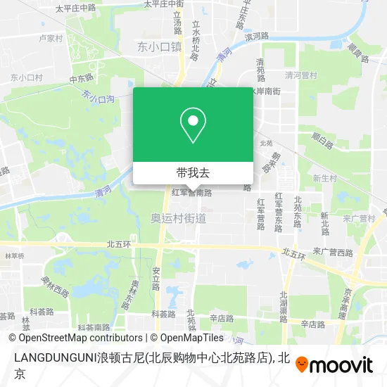 LANGDUNGUNI浪顿古尼(北辰购物中心北苑路店)地图