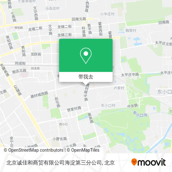 北京诚佳和商贸有限公司海淀第三分公司地图