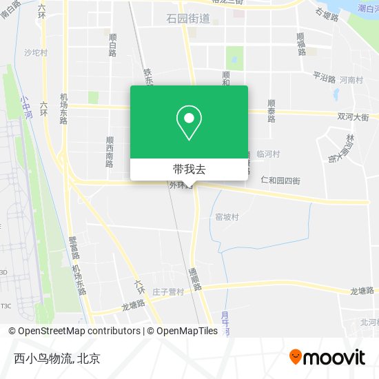 西小鸟物流地图