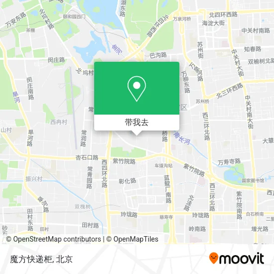 魔方快递柜地图