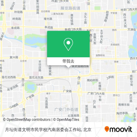 月坛街道文明市民学校汽南居委会工作站地图