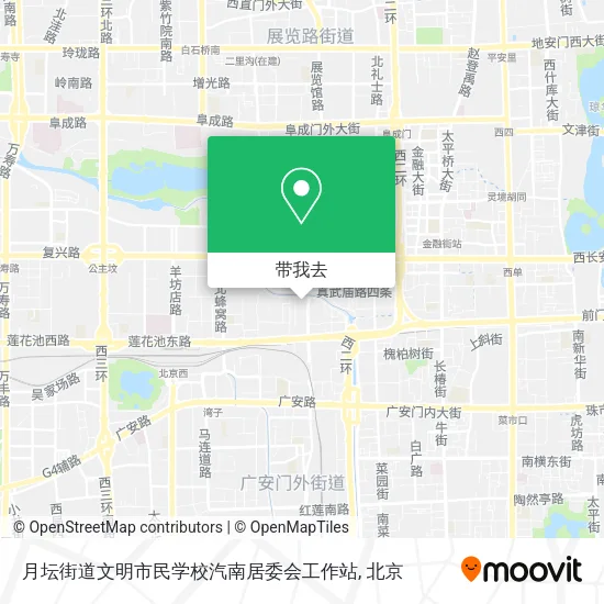月坛街道文明市民学校汽南居委会工作站地图
