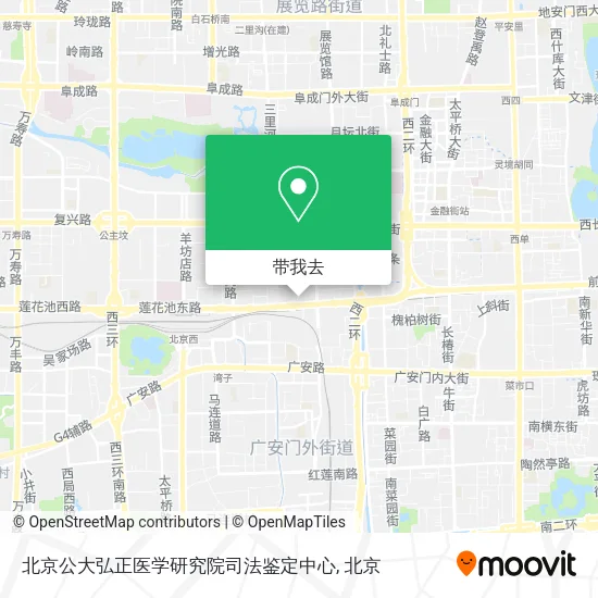 北京公大弘正医学研究院司法鉴定中心地图