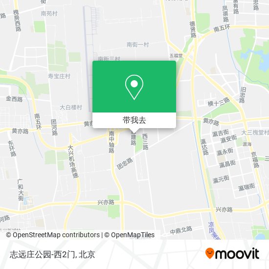 如何坐公交或地铁去西红门地区的志远庄公园 西2门