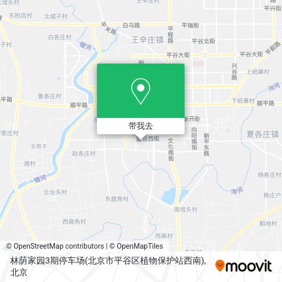 林荫家园3期停车场(北京市平谷区植物保护站西南)地图
