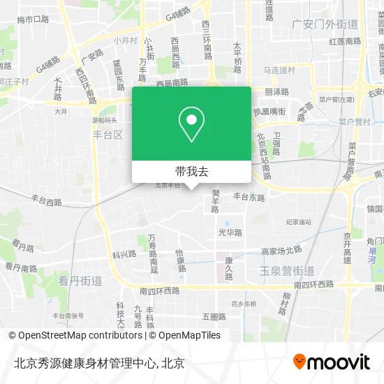 北京秀源健康身材管理中心地图