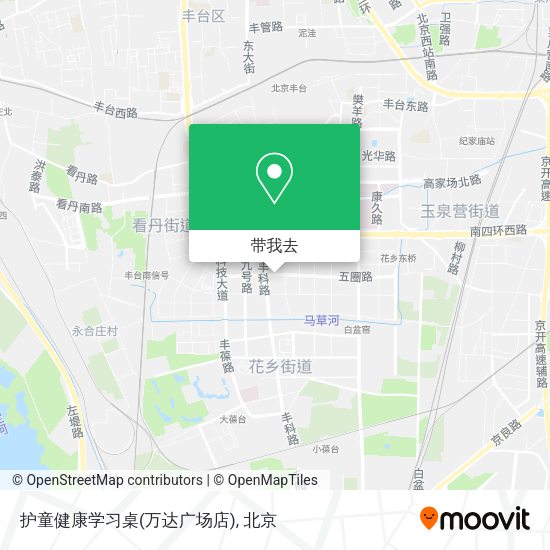 护童健康学习桌(万达广场店)地图