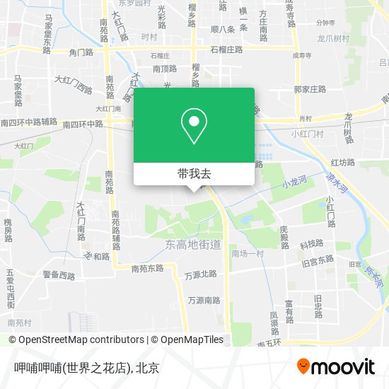 呷哺呷哺(世界之花店)地图