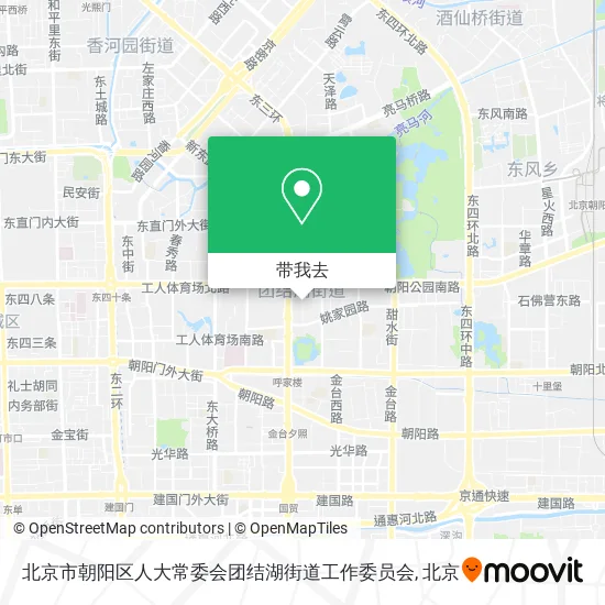 北京市朝阳区人大常委会团结湖街道工作委员会地图