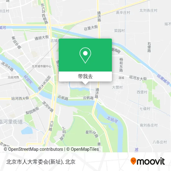 北京市人大常委会(新址)地图