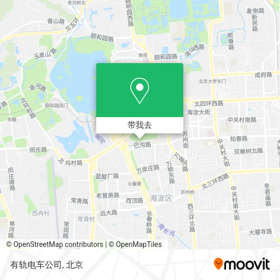 有轨电车公司地图