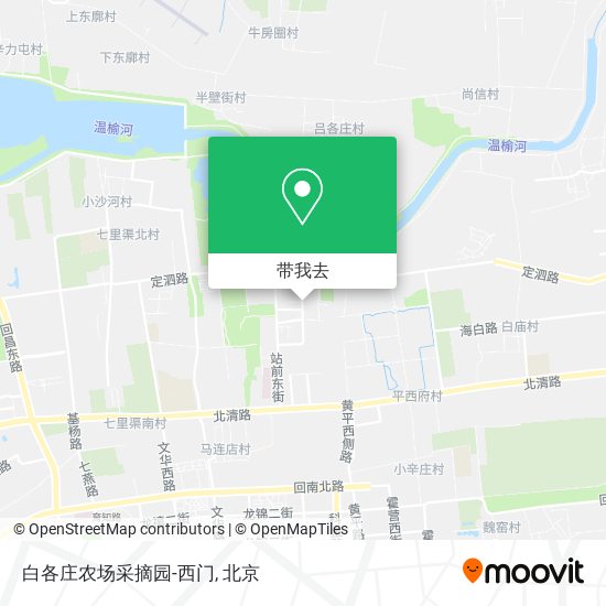 白各庄农场采摘园-西门地图