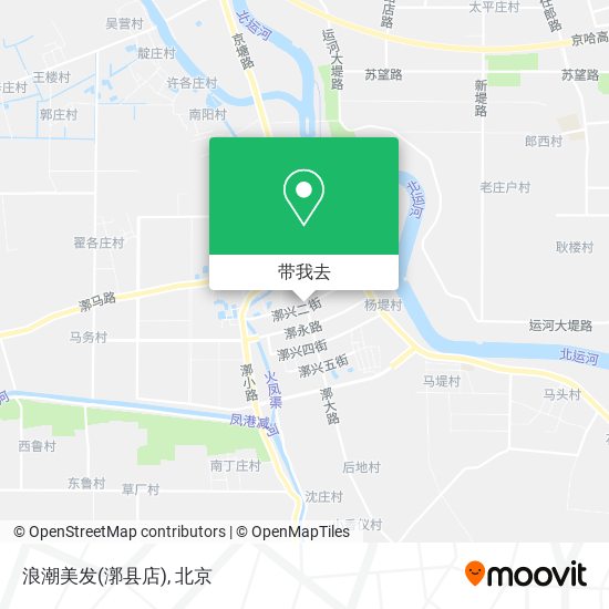浪潮美发(漷县店)地图