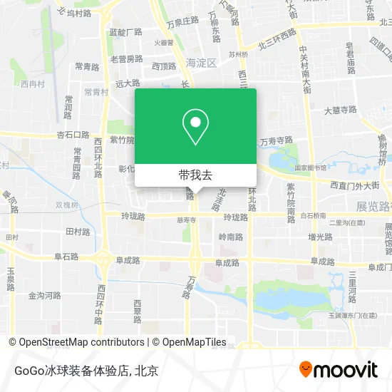 GoGo冰球装备体验店地图