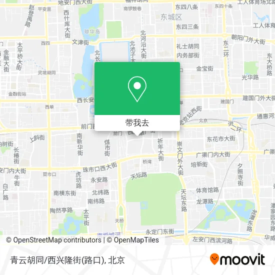 青云胡同/西兴隆街(路口)地图