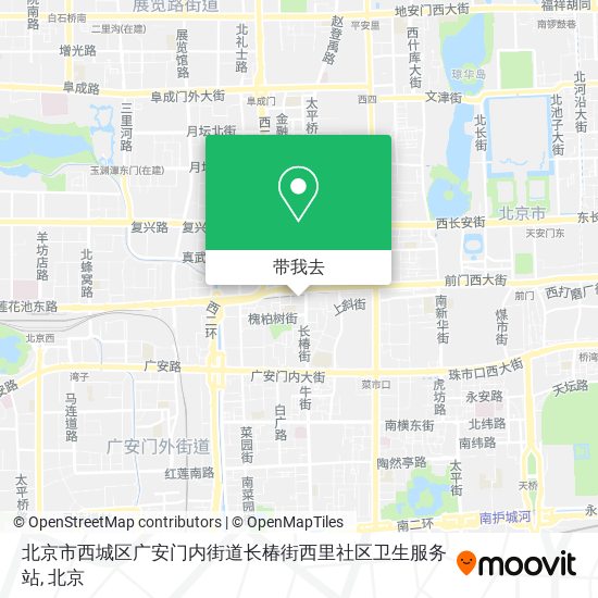 北京市西城区广安门内街道长椿街西里社区卫生服务站地图
