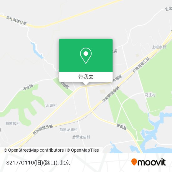 S217/G110(旧)(路口)地图