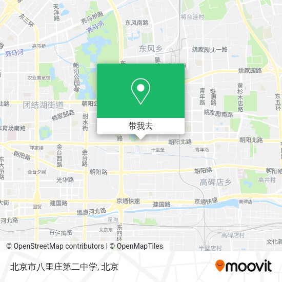 北京市八里庄第二中学地图