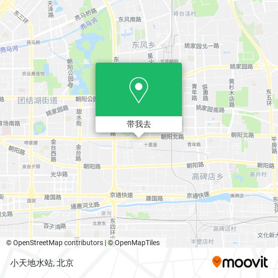 小天地水站地图