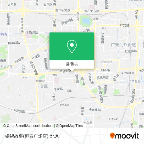 铜锅故事(恒泰广场店)地图