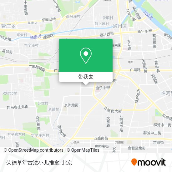 荣德草堂古法小儿推拿地图